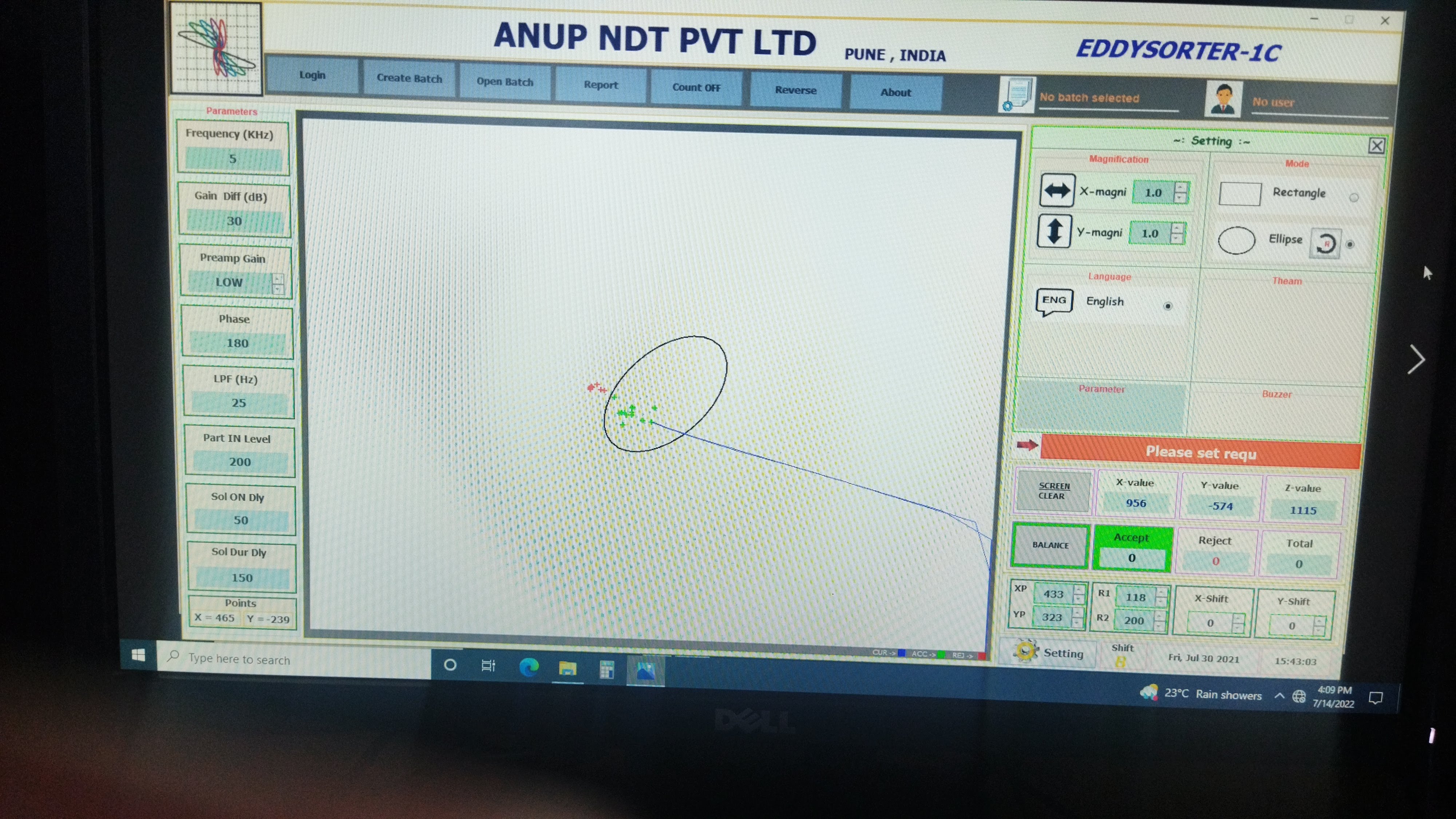 Screenshot of RFS India Insurance Management System