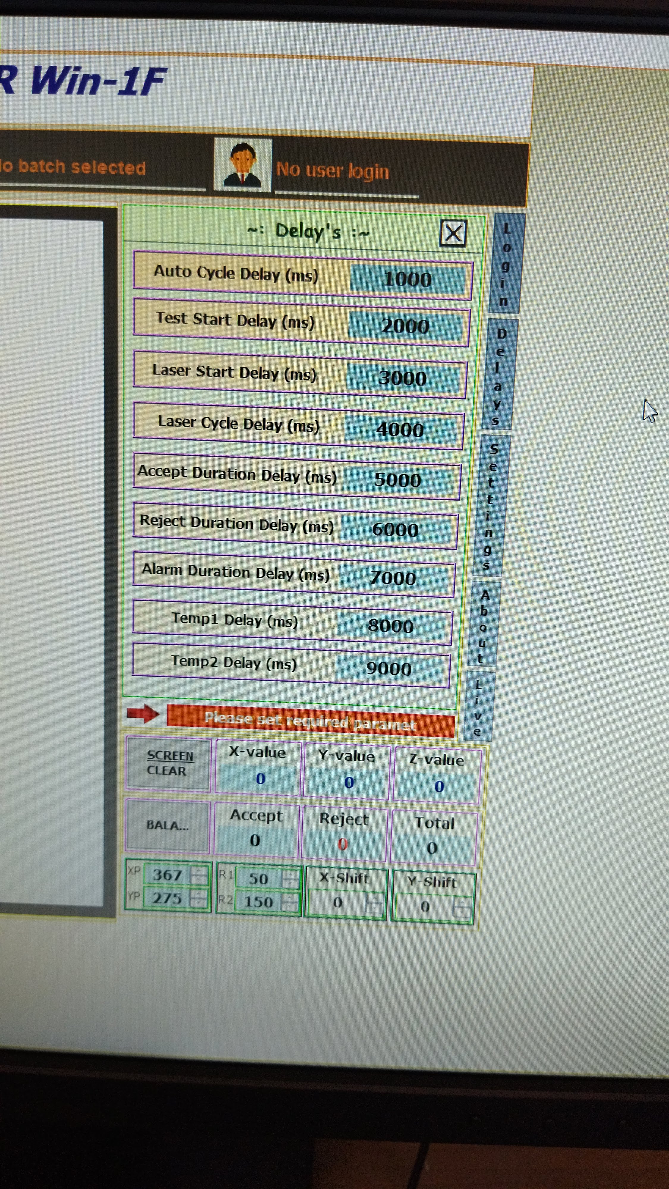 Screenshot of RFS India Insurance Management System