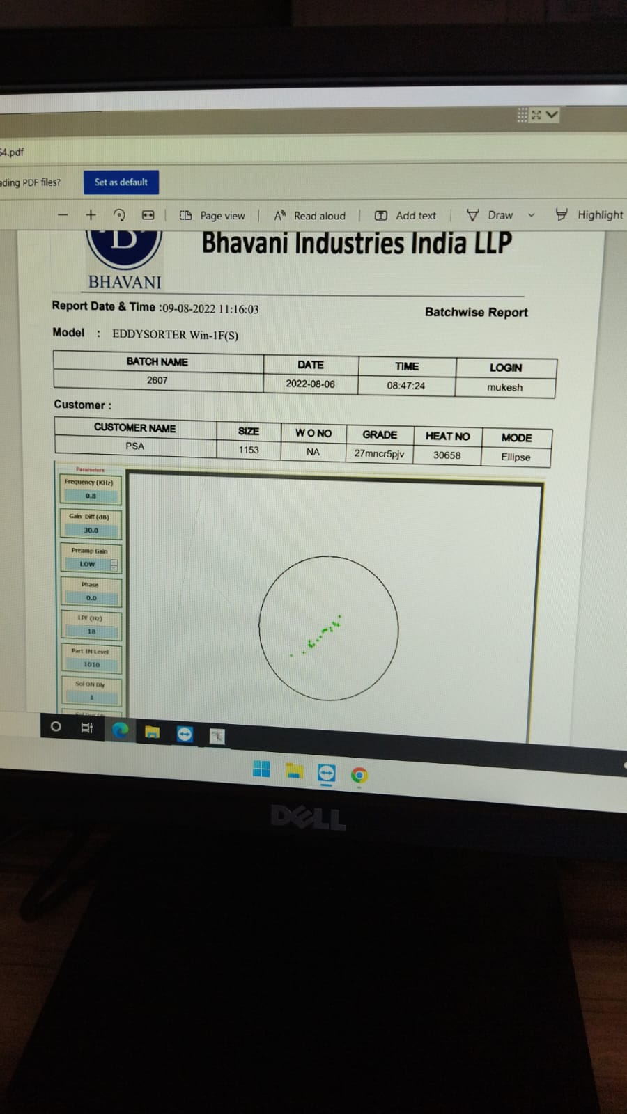 Screenshot of RFS India Insurance Management System