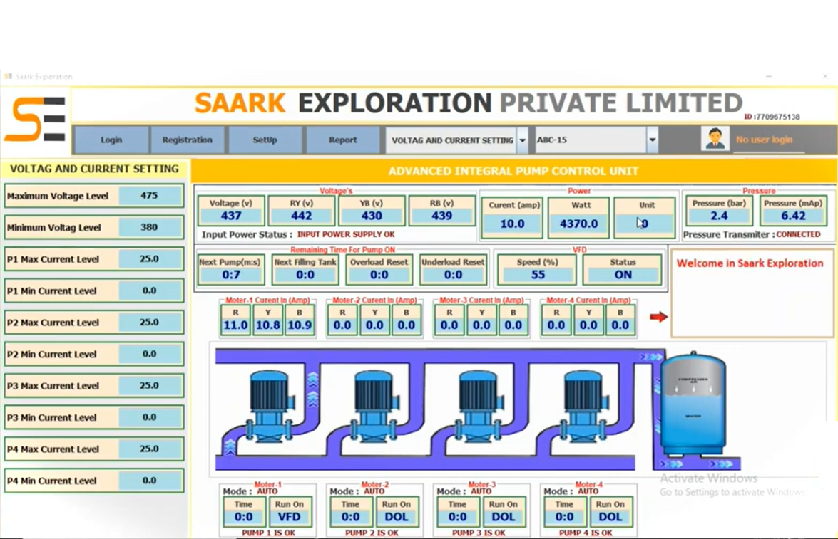 Screenshot of RFS India Insurance Management System